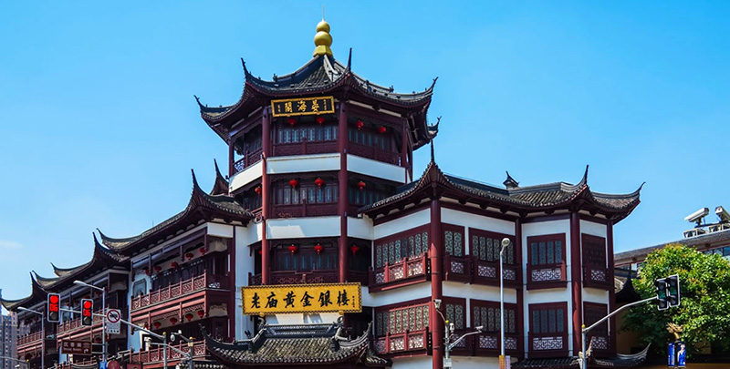 华体会(中国)hth·官方网站-科技股份有限公司